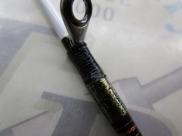 リーディング ネライ MH-200・J