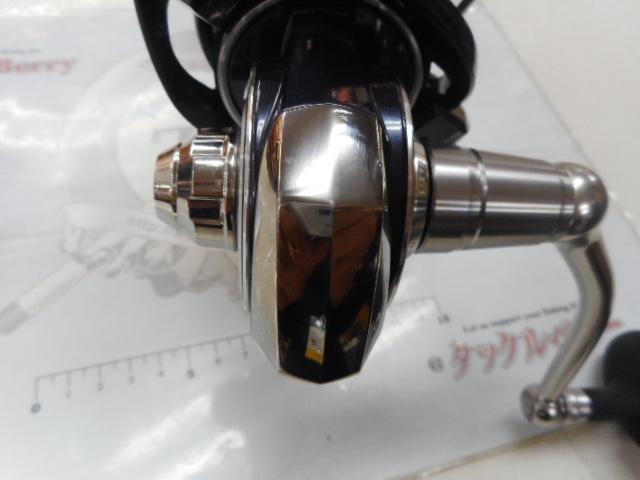 21セルテートSW 14000-XH