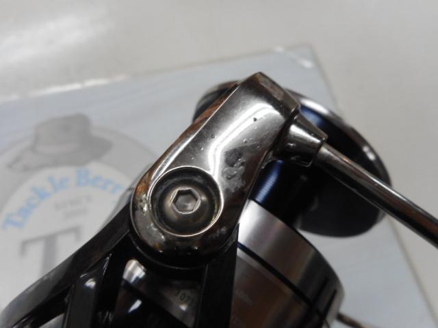 21セルテートSW 14000-XH