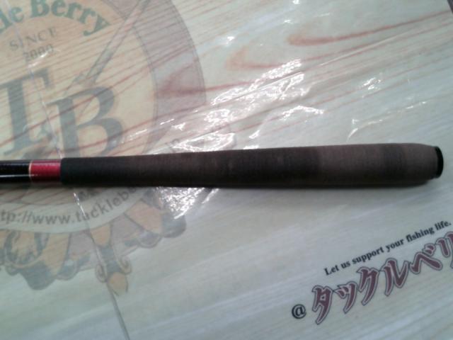 硬調チェスカ赤城