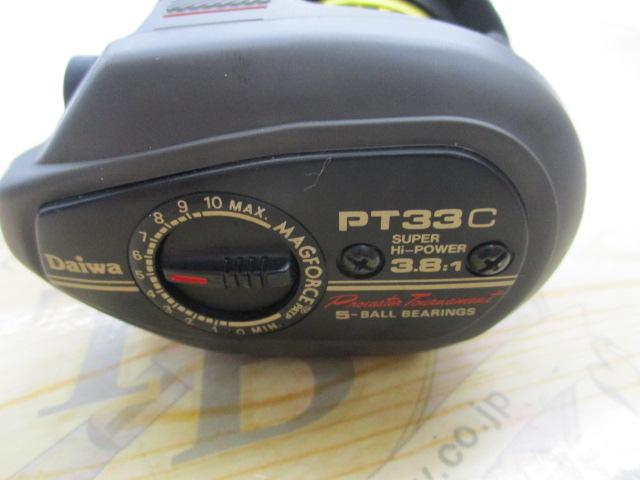 プロキャスタートーナメント PT-33C