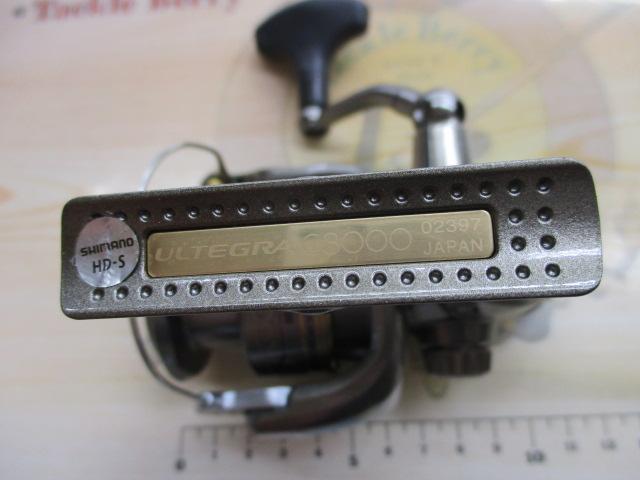 09アルテグラ C3000