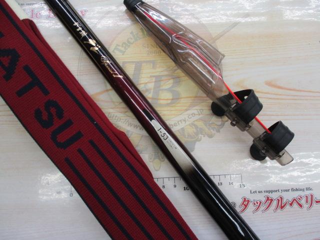 がま磯グレスペシャルⅡ 1-53