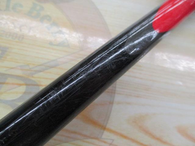 がま磯グレスペシャルⅡ 1-53