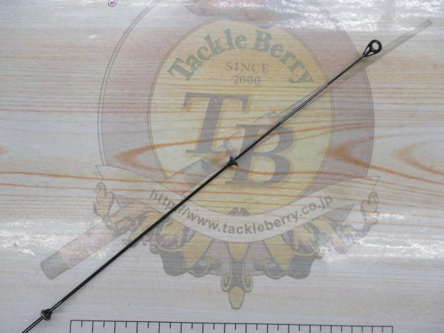 がま磯グレスペシャルⅡ 1-53