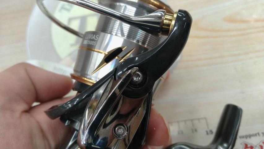 20ルビアス FC LT2500S