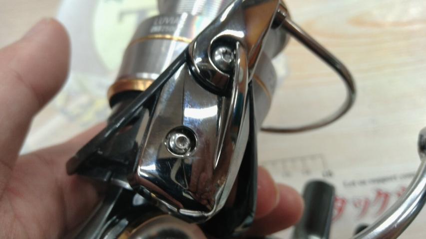 20ルビアス FC LT2500S