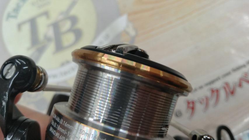 20ルビアス FC LT2500S