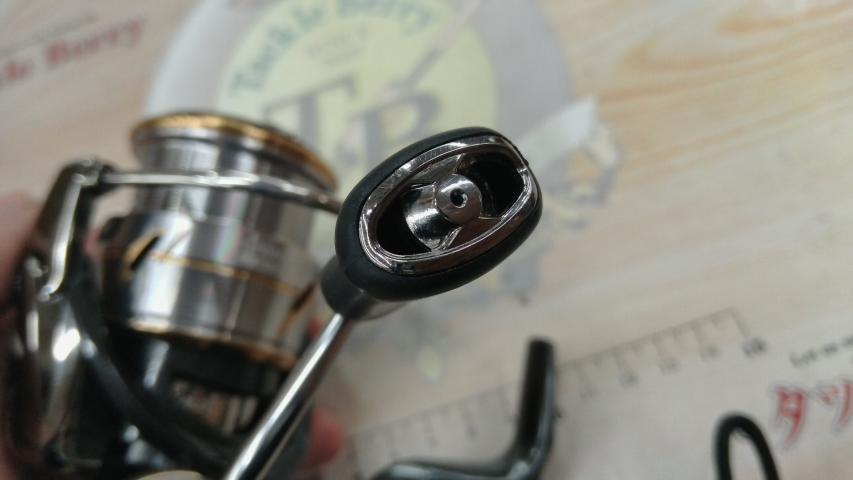 20ルビアス FC LT2500S