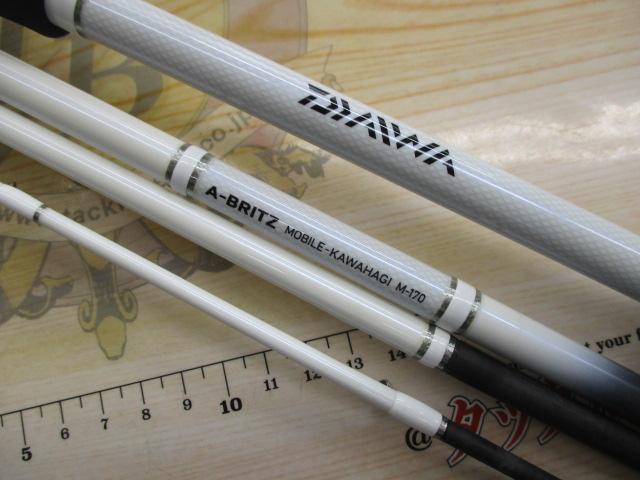 Aブリッツ モバイル カワハギM170