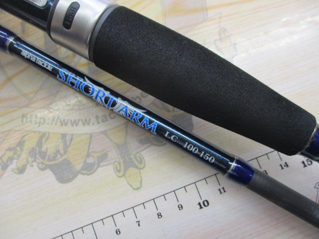 ショートアームLC100-150