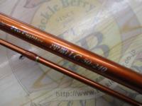 プロファイター沖船LC50-240