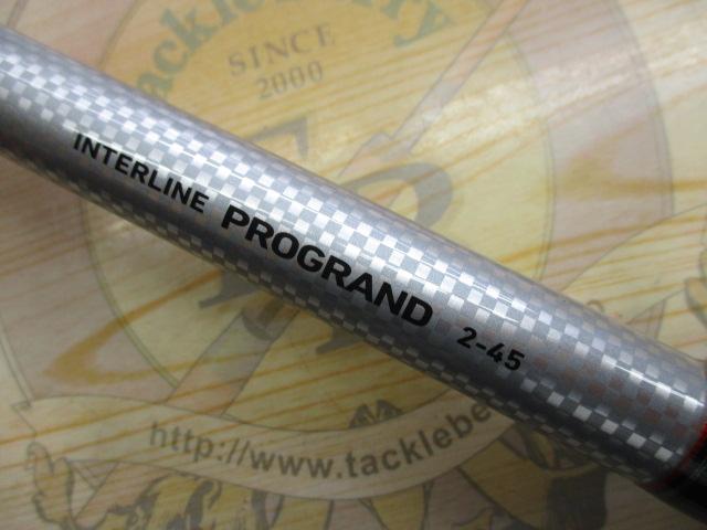 ILプログランド 2-45