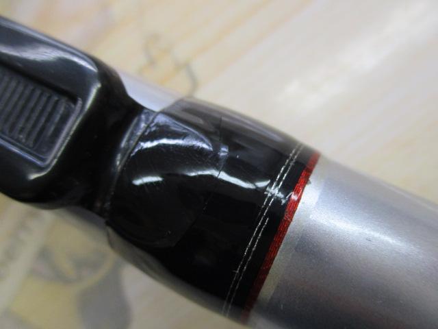 ILプログランド 2-45