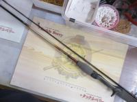 CWファントムエルミネーター EL-602-3RB