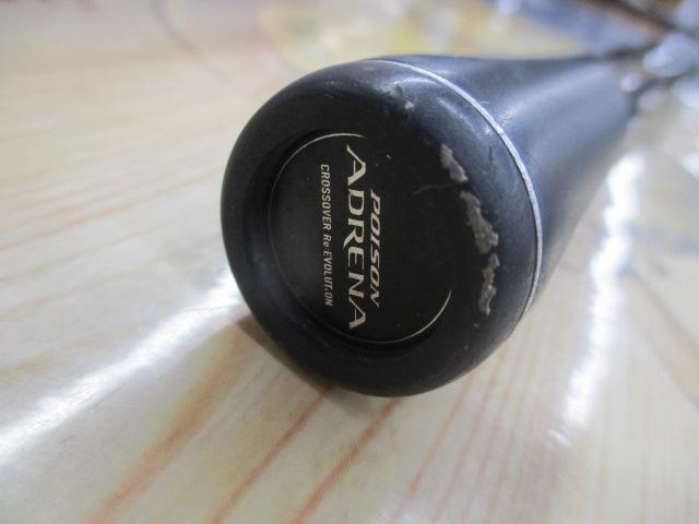 18ポイズンアドレナ 1610M