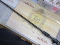 18ポイズンアドレナ 1610M