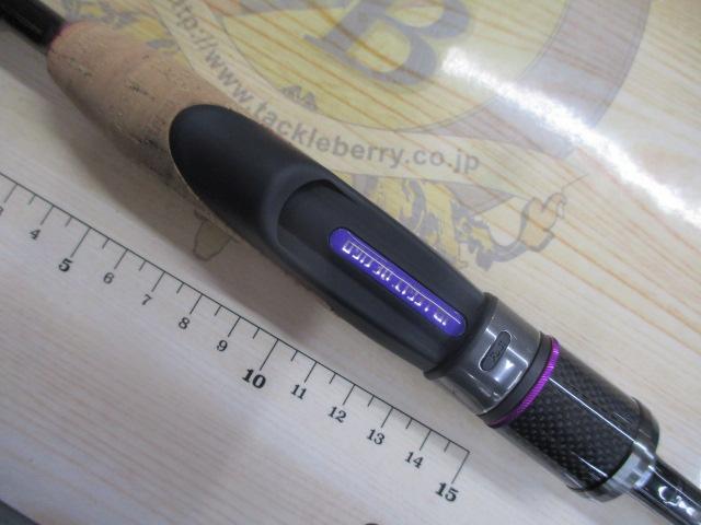 ワイルドサイド WSS-ST63XUL