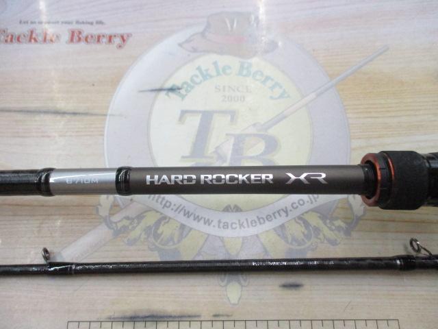 ハードロッカーXR B710M