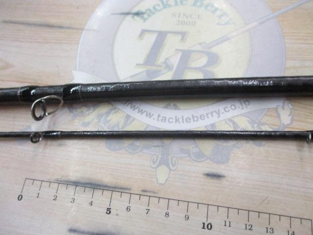 ハードロッカーXR B710M