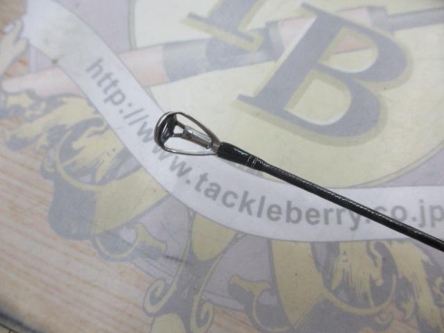 ハードロッカーXR B710M