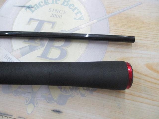 ハートランド HL722MHRB-19