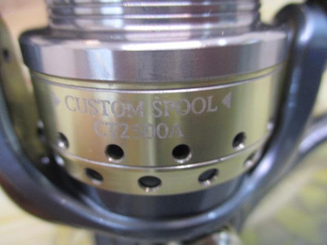 セルテート 2506フィネスカスタム