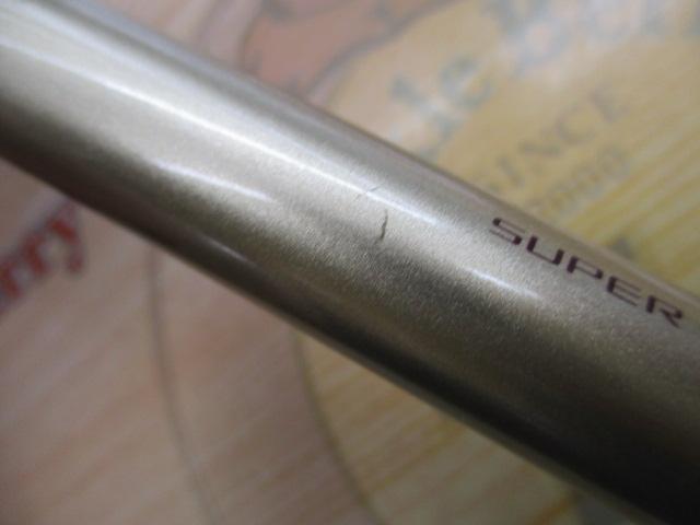 セレーネ 3-520 遠投 SI