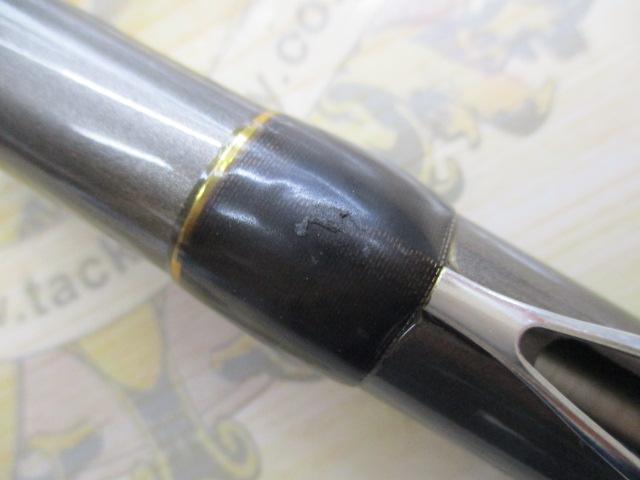 セレーネ 3-520 遠投 SI