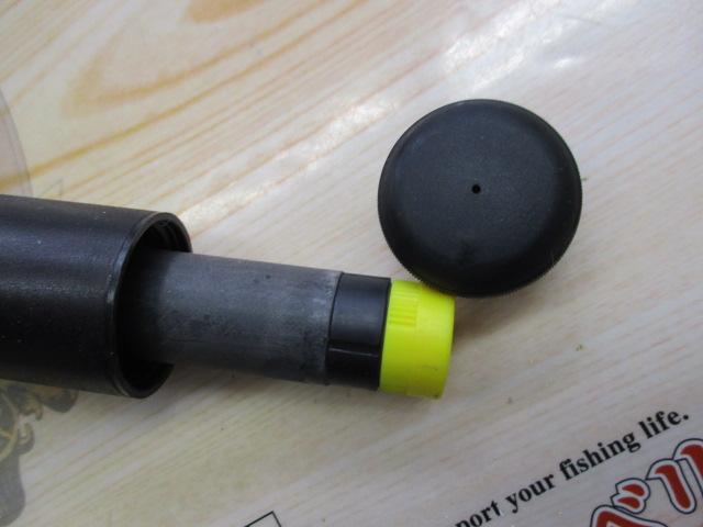 ブルズアイ 5-520P SI