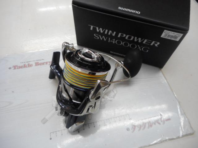 21ツインパワーSW 14000XG