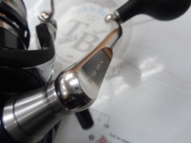 21ツインパワーSW 14000XG