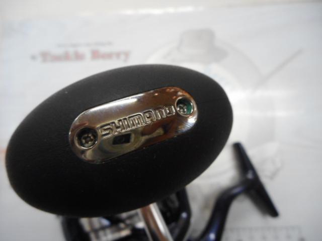 21ツインパワーSW 14000XG