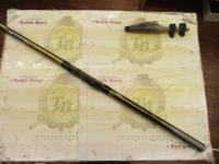 メタルシア潮磯 2-53