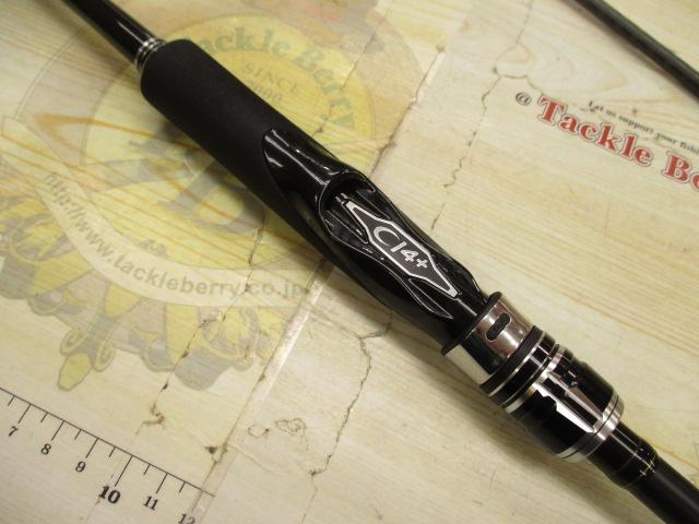 エンカウンター S86ML