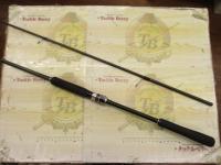 エンカウンター S86ML