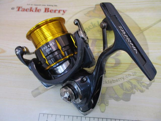 15フリームス 2506H