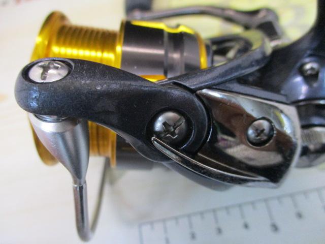 15フリームス 2506H