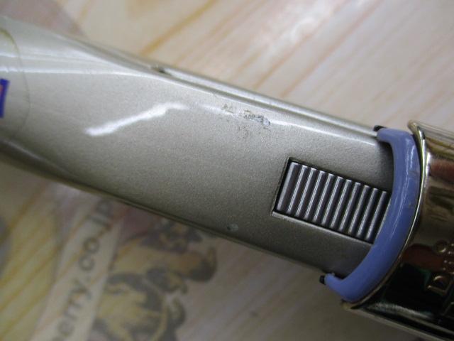 SZ波濤F 2-53｜＠ベリーネット 日本最大新品中古釣具WEBショップ