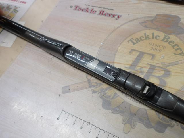 ダイヤフラッシュ磯 2-530｜＠ベリーネット 日本最大新品中古釣具WEB