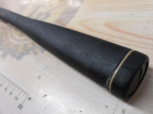 ダイヤフラッシュ磯 2-530｜＠ベリーネット 日本最大新品中古釣具WEB