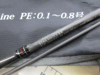 ソルティースタイルアジング STAS-692LS-KR