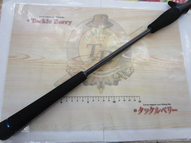 ビンビンスティックHS BS-C69L-HS