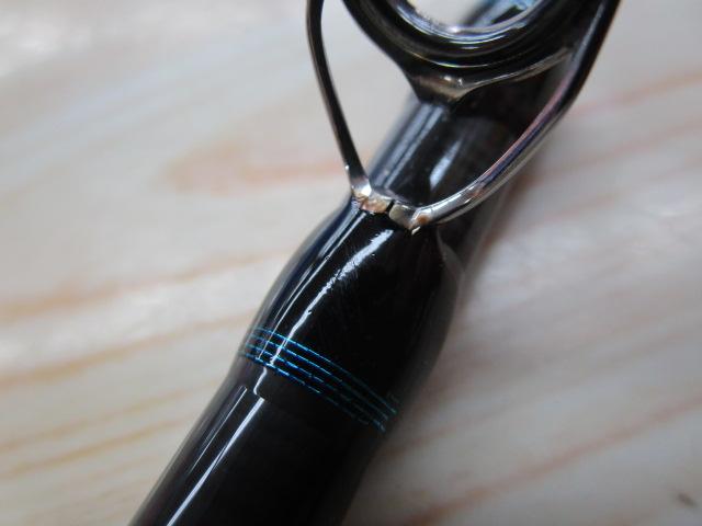 ビンビンスティックHS BS-C69L-HS