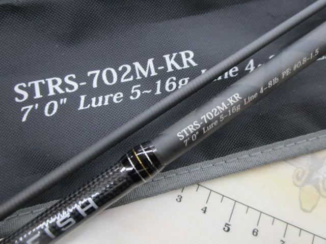 ソルティースタイルロックフィッシュ STRS-702M-KR
