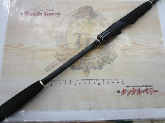 ソルティースタイルロックフィッシュ STRS-702M-KR