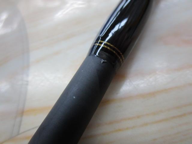 ソルティースタイルロックフィッシュ STRS-702M-KR