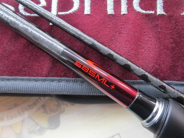 25セフィアリミテッド S85ML+