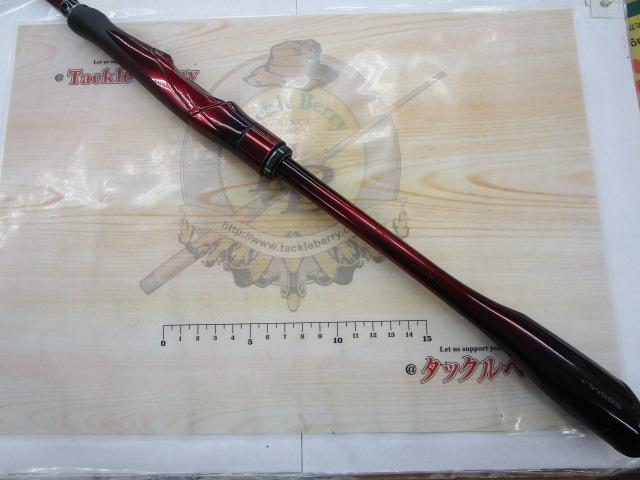 25セフィアリミテッド S85ML+