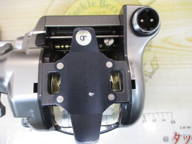 アドベンチャー電動VS700AC 